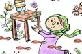 2-پوسترهای تکریم مقام مادر